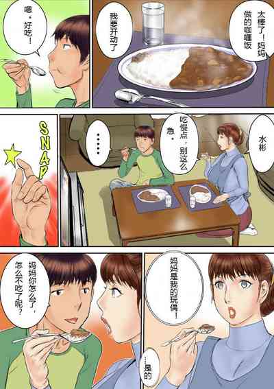 第51页图