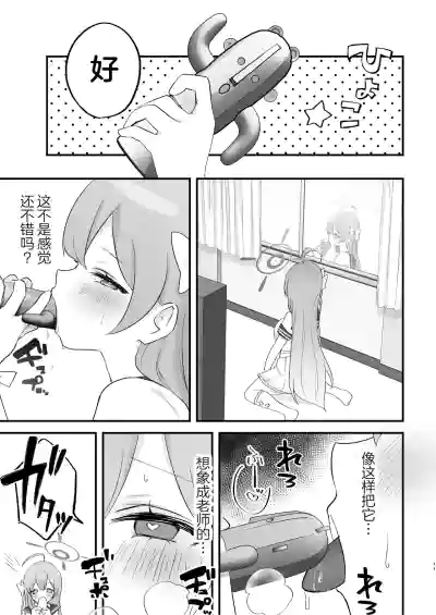 第11页图
