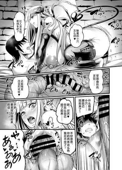 第15頁圖