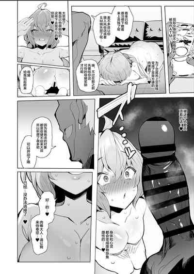 第15頁 封面 - HaSM.cc