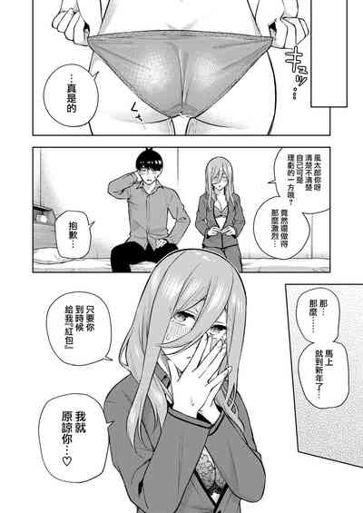 第27頁圖