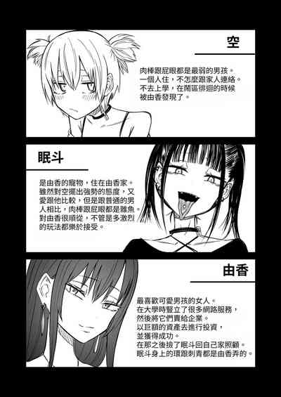 第35頁圖