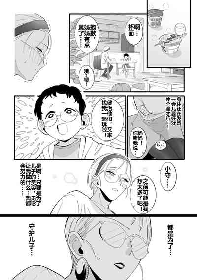 第15頁圖
