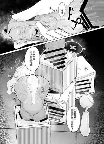 第15頁圖