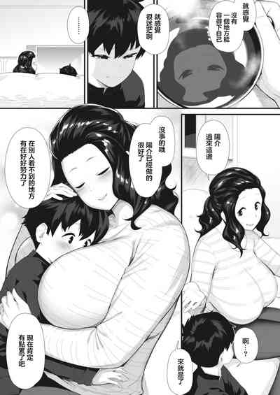 第3页图