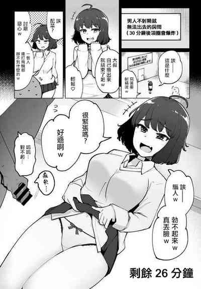 第19页图