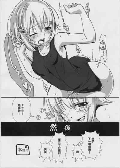 第15页图