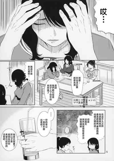 第43頁圖