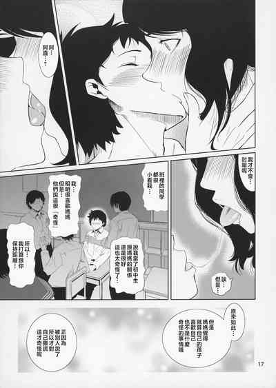 第55頁圖