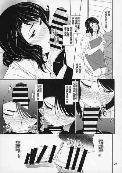 第67頁圖