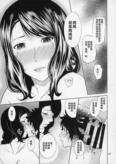第75頁圖