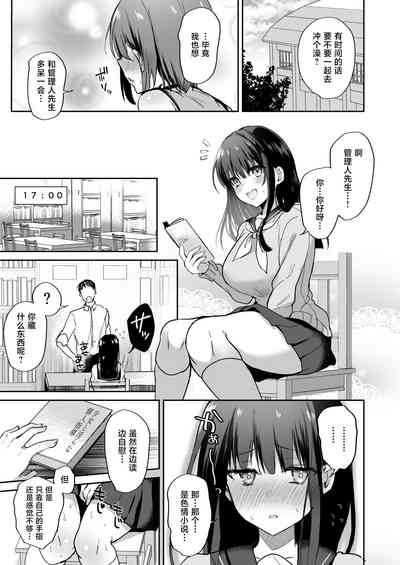 第63頁圖