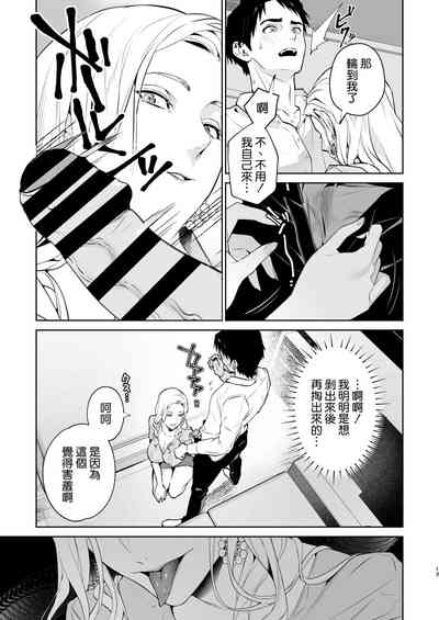 第15页 封面 - HaSM.cc