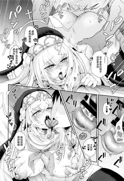 第15頁圖