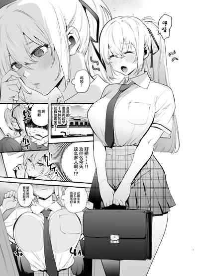 第3页图