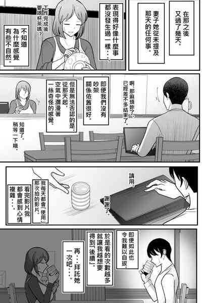 第27页图