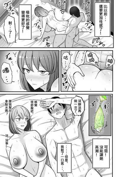 第55页图