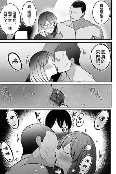 第59页图