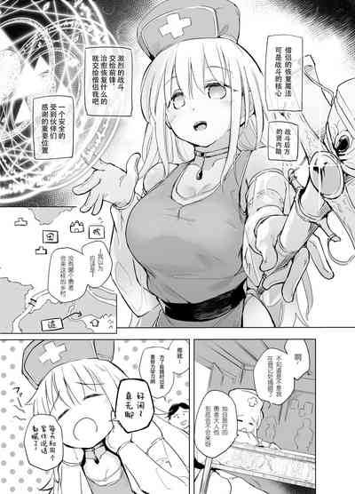 第3页图
