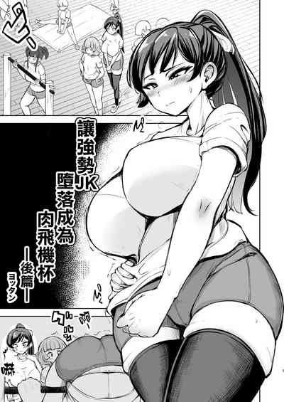 第3頁圖