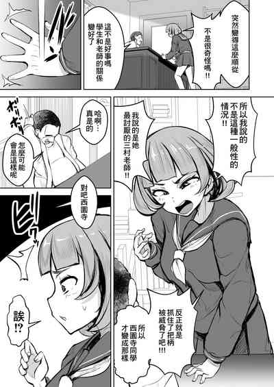 第51頁圖