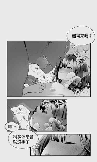 第123页图