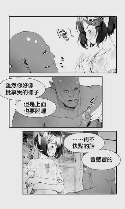 第19页图