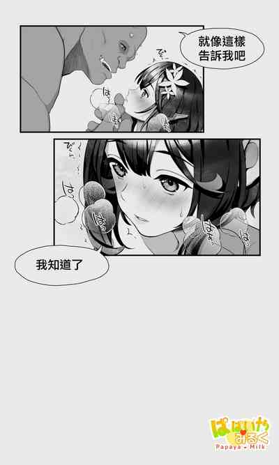 第35页图