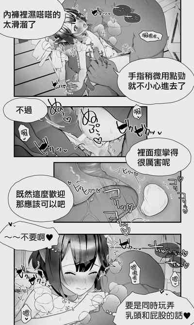 第55页图