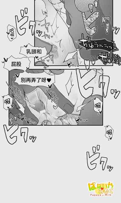 第59页图