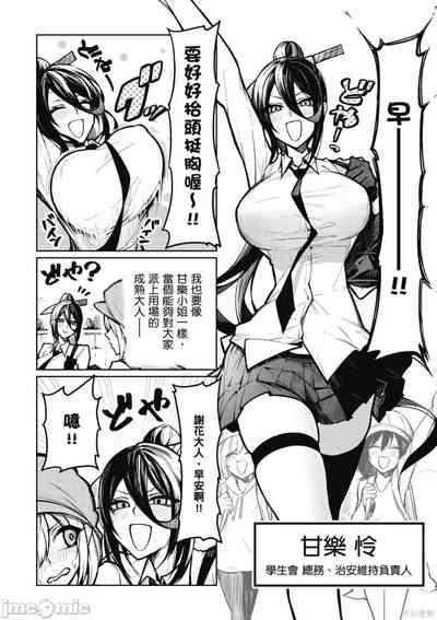 第11页图