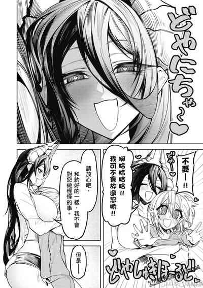 第123页图