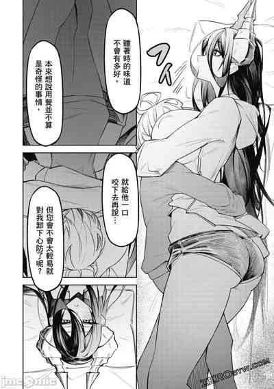 第131页图