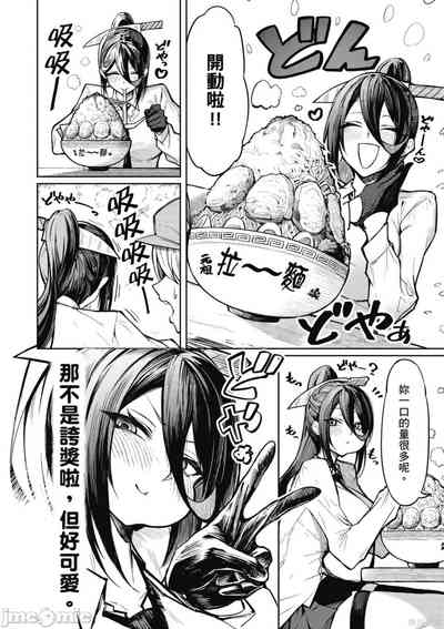 第15页图