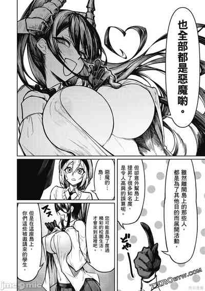 第31页图
