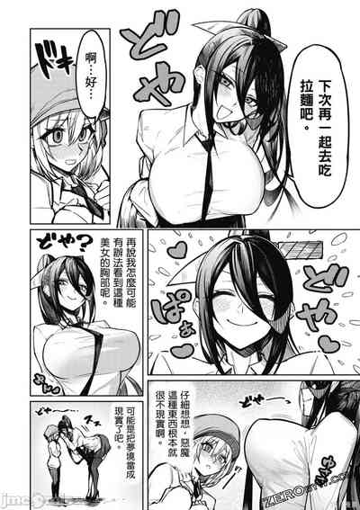 第47页图