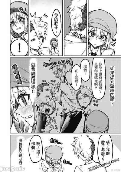 第55页图