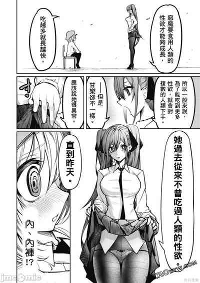 第59页图