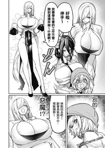 第71页图