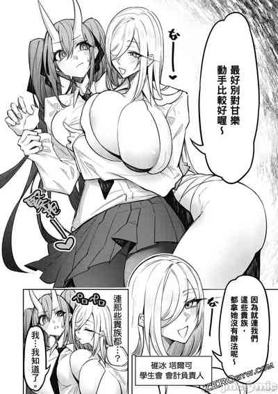 第79页图
