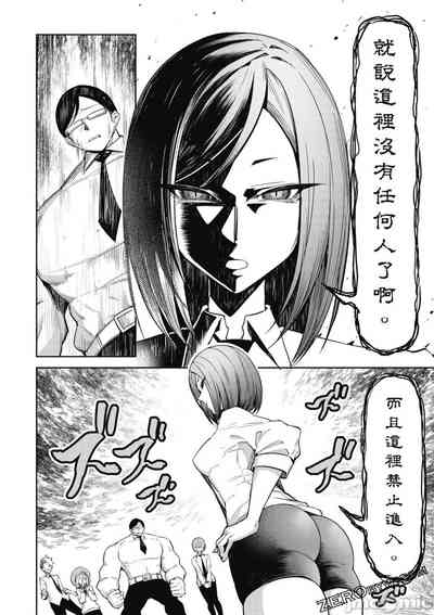 第91页图