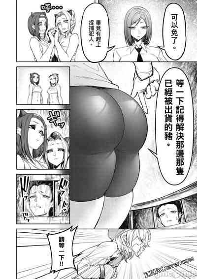 第95页图