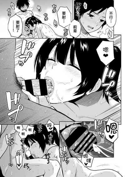 第31頁圖