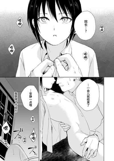 第27页图