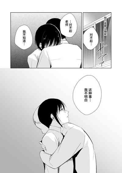 第31页图