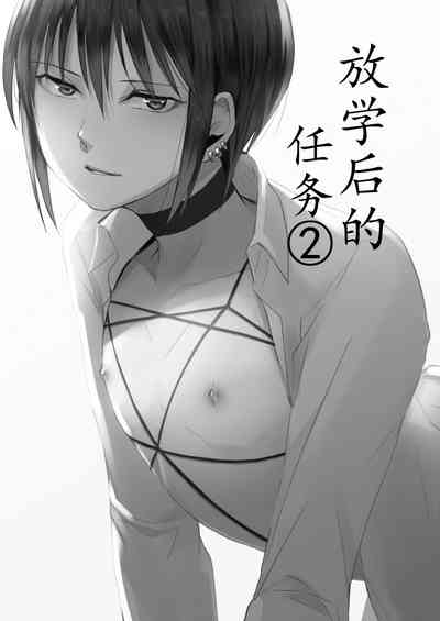 第3页图