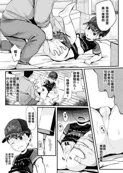 第15頁圖