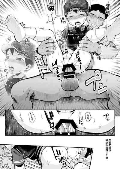 第31頁圖