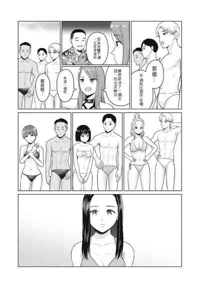 第103頁圖
