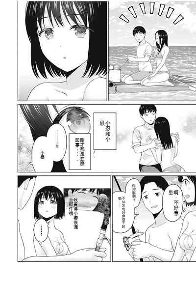 第115頁圖
